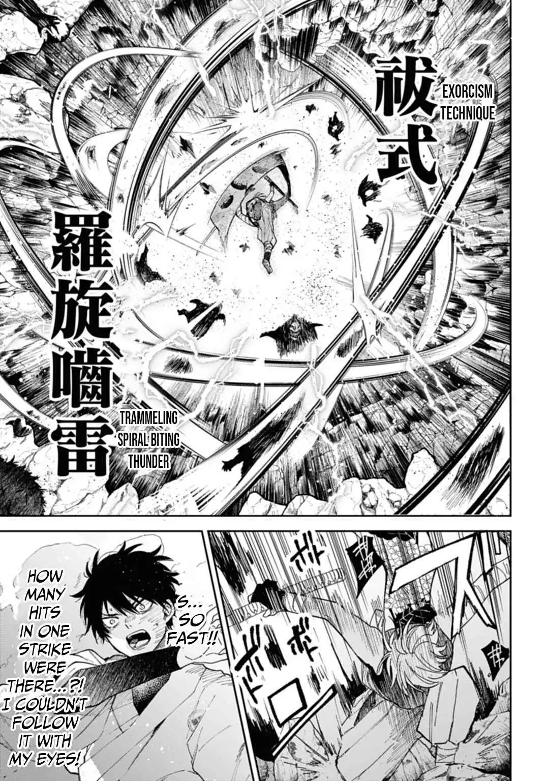 Tenguharai no Sankyoudai Chapter 4 18